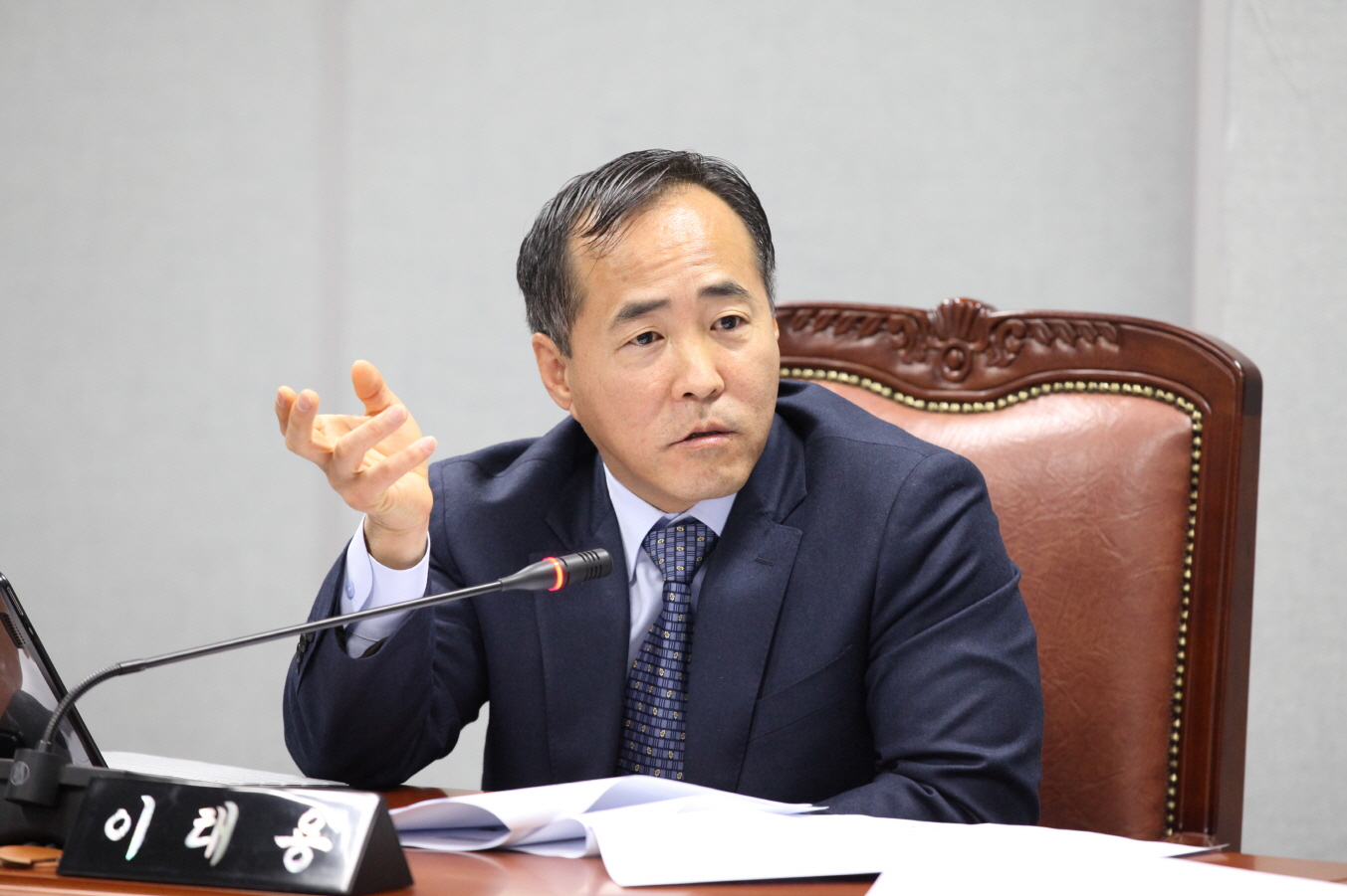 제244회 도봉구의회 임시회중 행정기획위원회 - 6