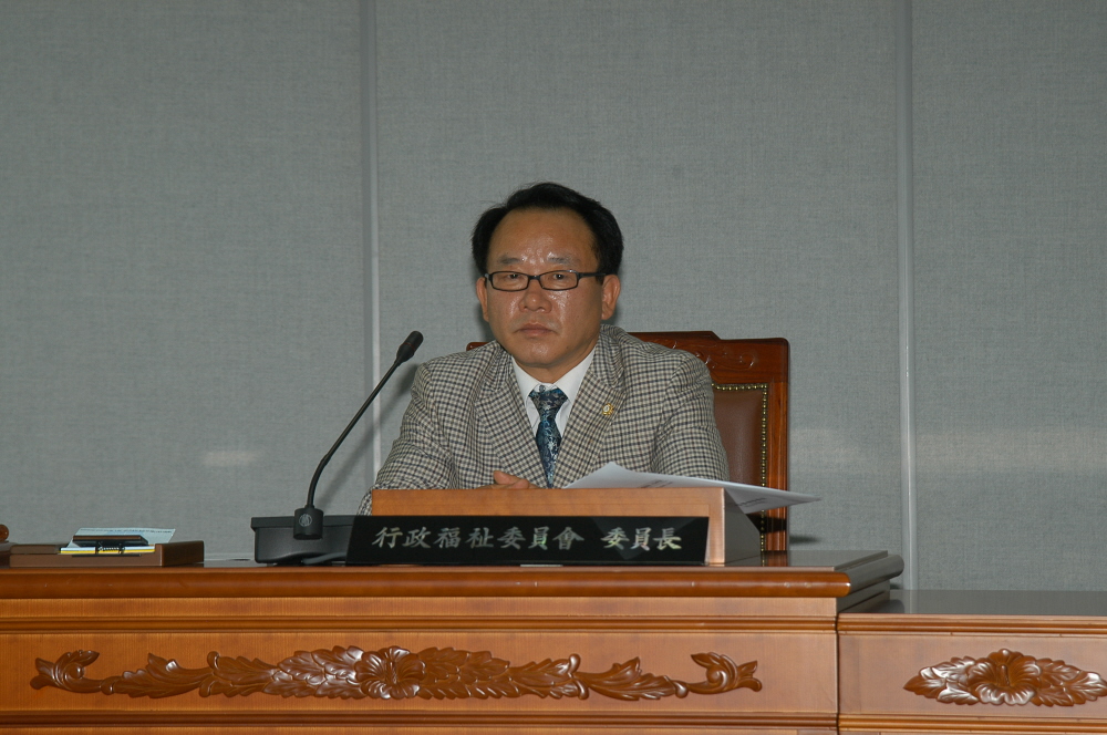 제199회 도봉구의회 임시회중 행정복지위원회 - 1