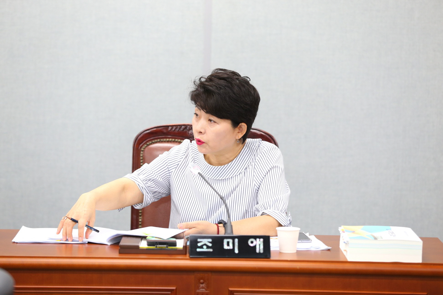 제297회 도봉구의회 임시회중 복지건설위원회 - 2