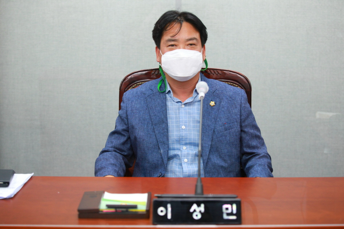제300회 임시회 폐회중 운영위원회 개회 - 1