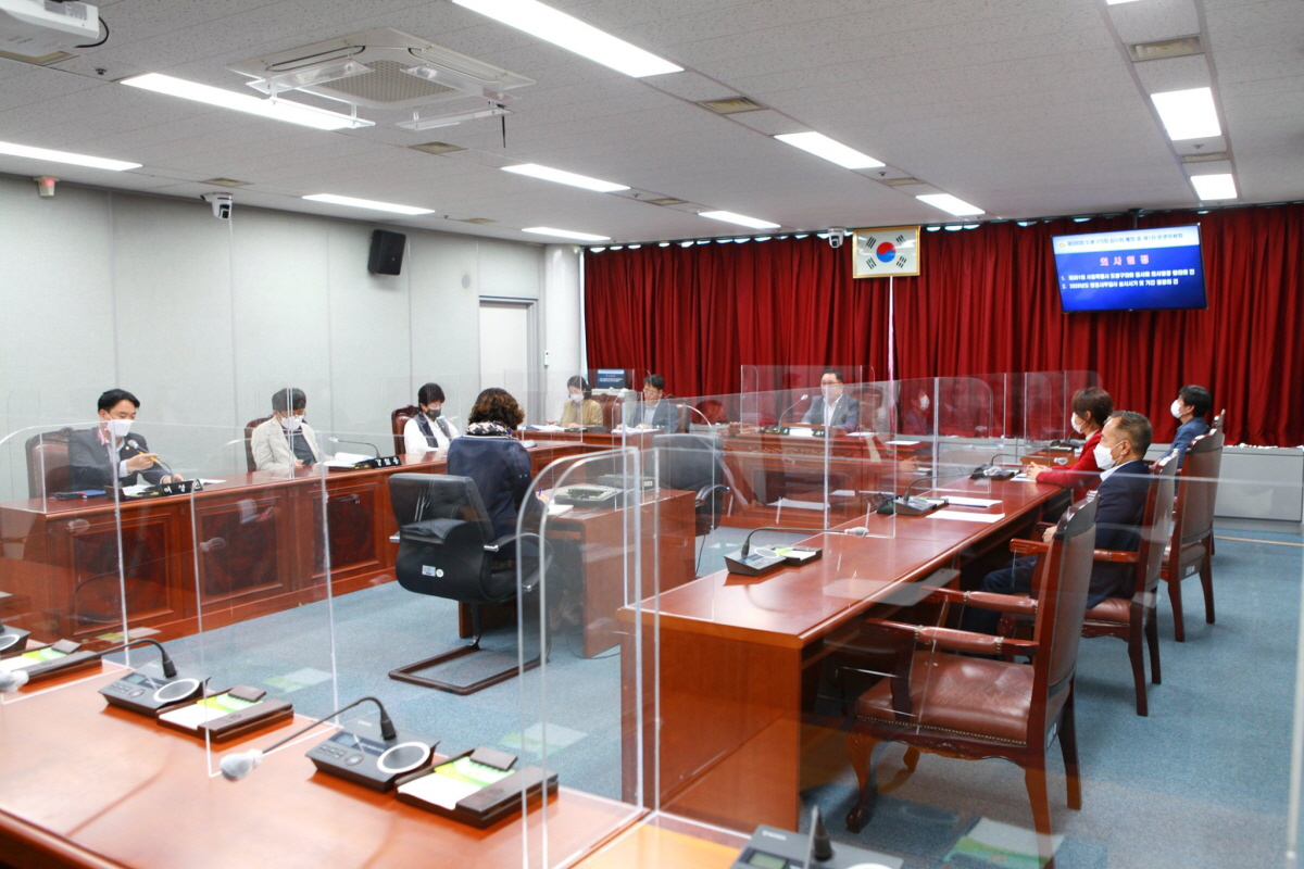 제300회 임시회 폐회중 운영위원회 개회 - 2