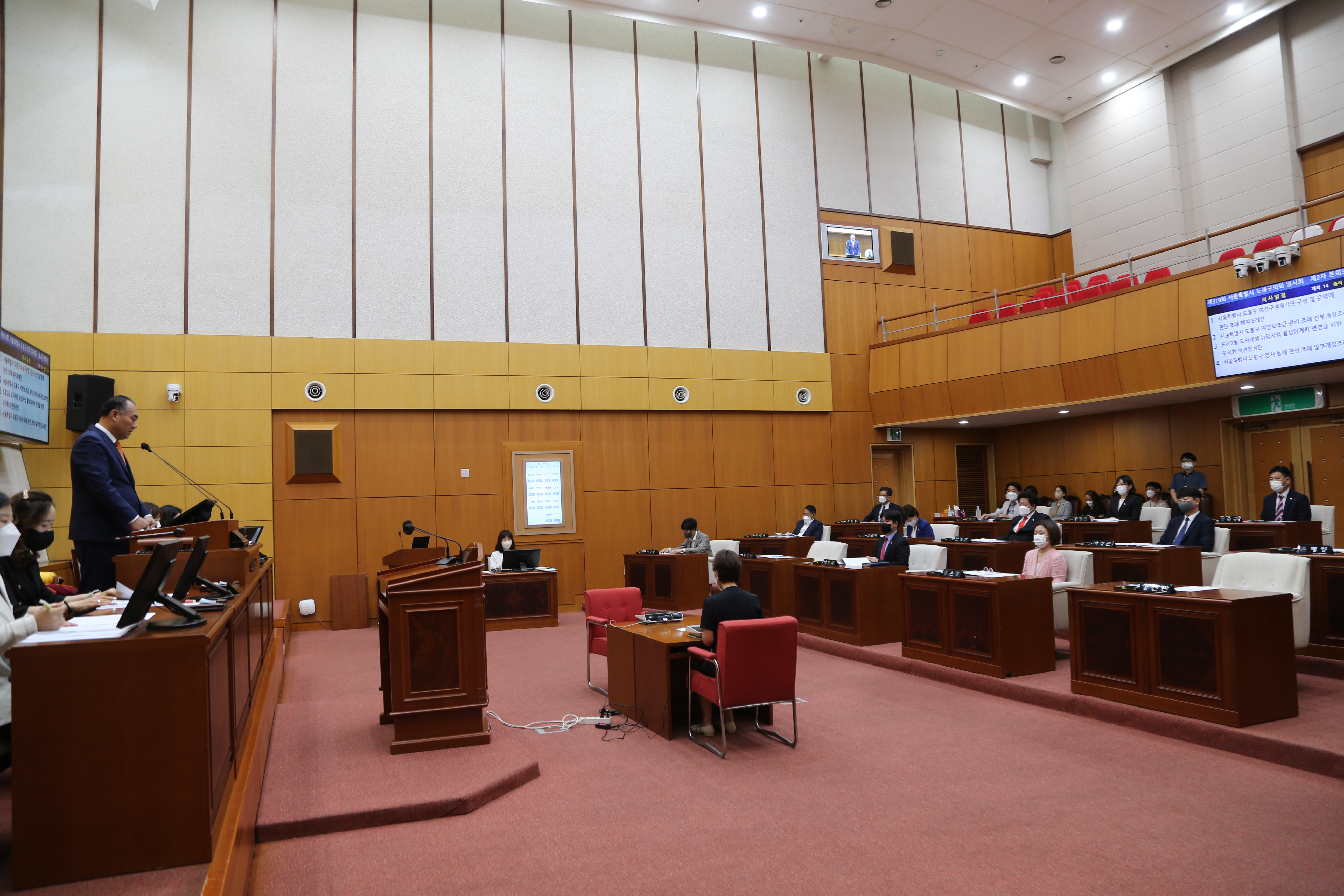 도봉구의회, 제319회 임시회 폐회 - 6