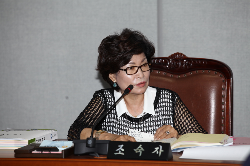 제219회 도봉구의회 임시회중 재무건설위원회 - 6