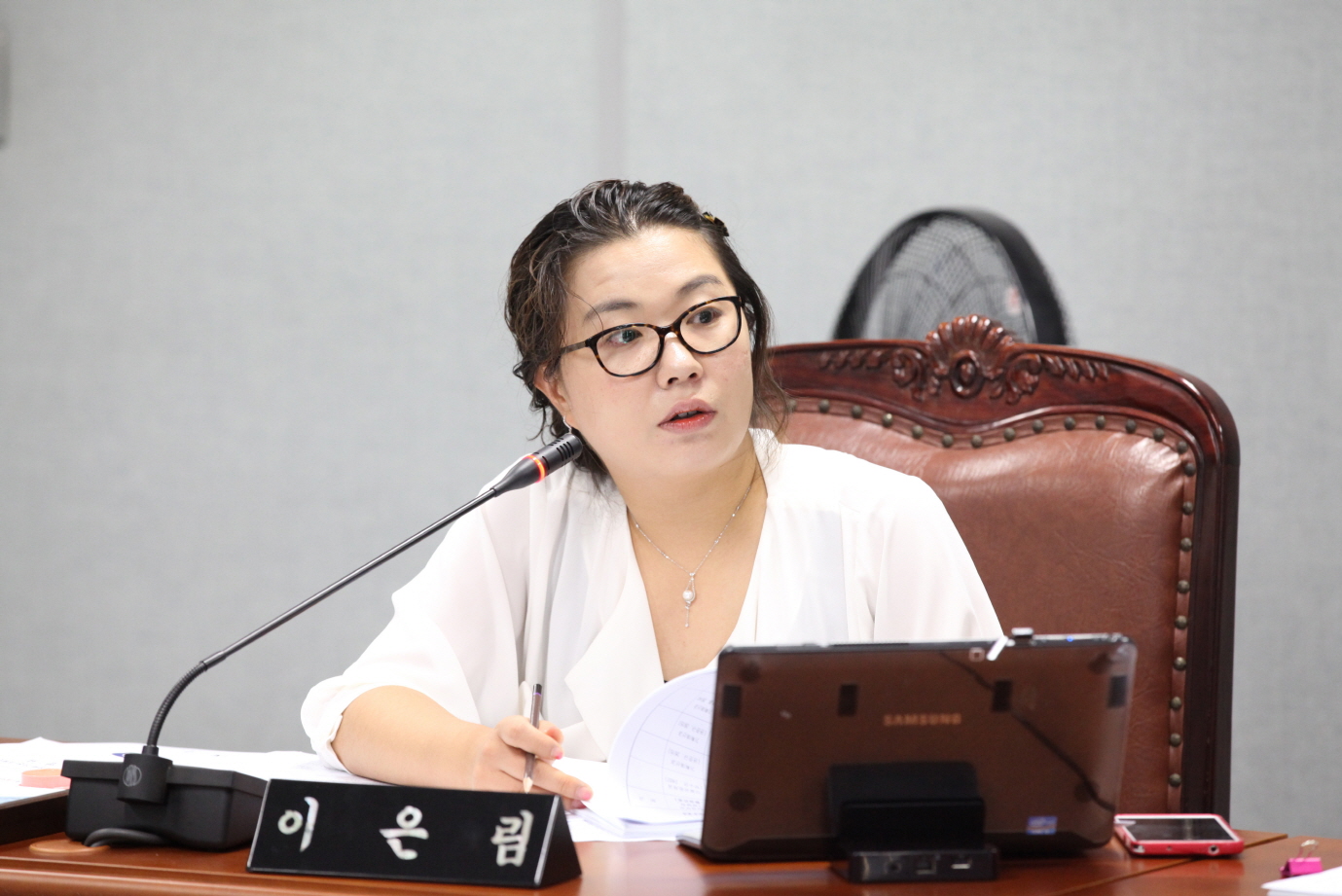 제248회 도봉구의회 임시회중 행정기획위원회 - 4