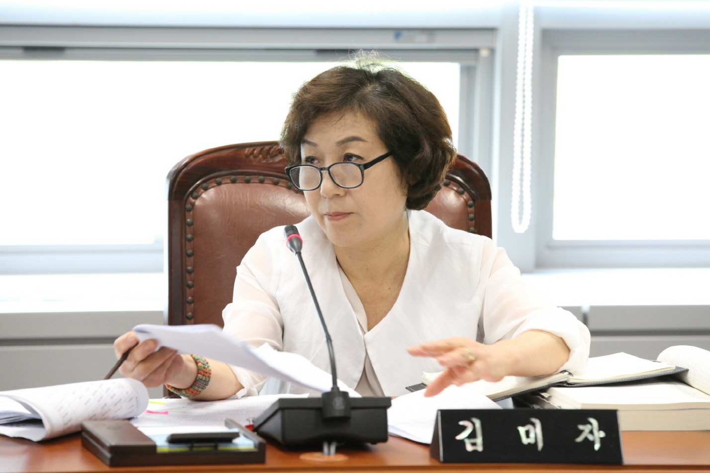제247회 도봉구의회 정례회중 행정기획위원회 - 4