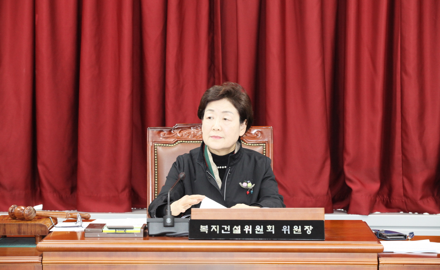 제286회 도봉구의회 임시회중 복지건설위원회 - 1