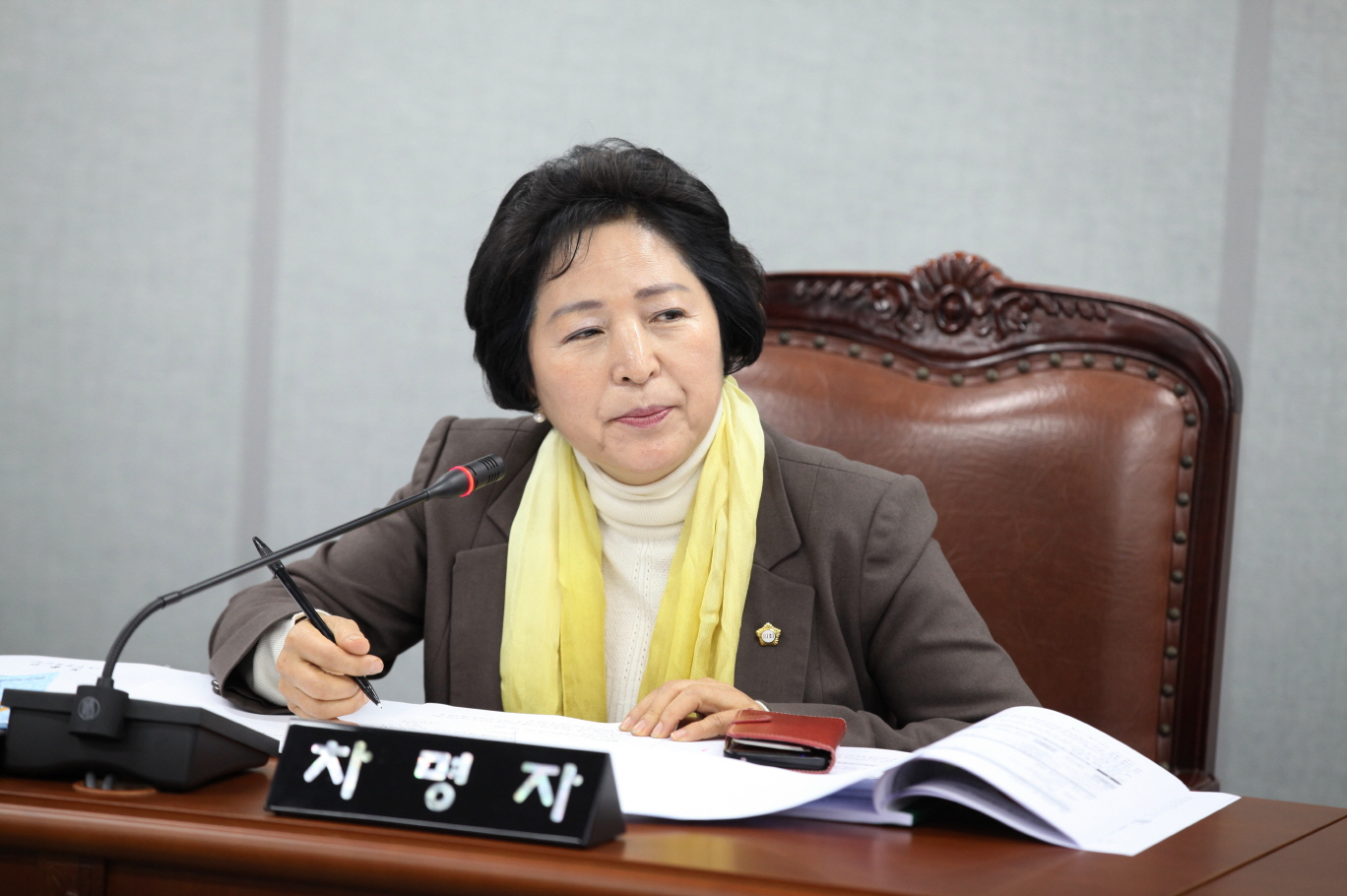 제254회 도봉구의회 임시회중 복지건설위원회 - 4