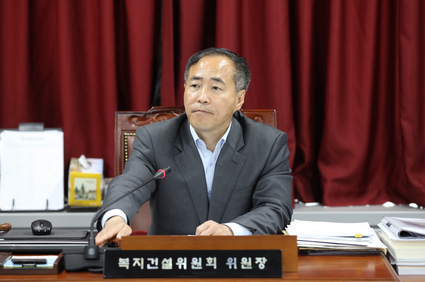제264회 도봉구의회 임시회중 복지건설위원회 - 1