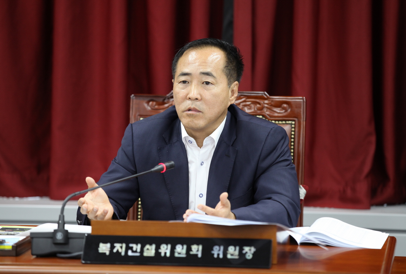 제258회 도봉구의회 임시회중 복지건설위원회 - 1