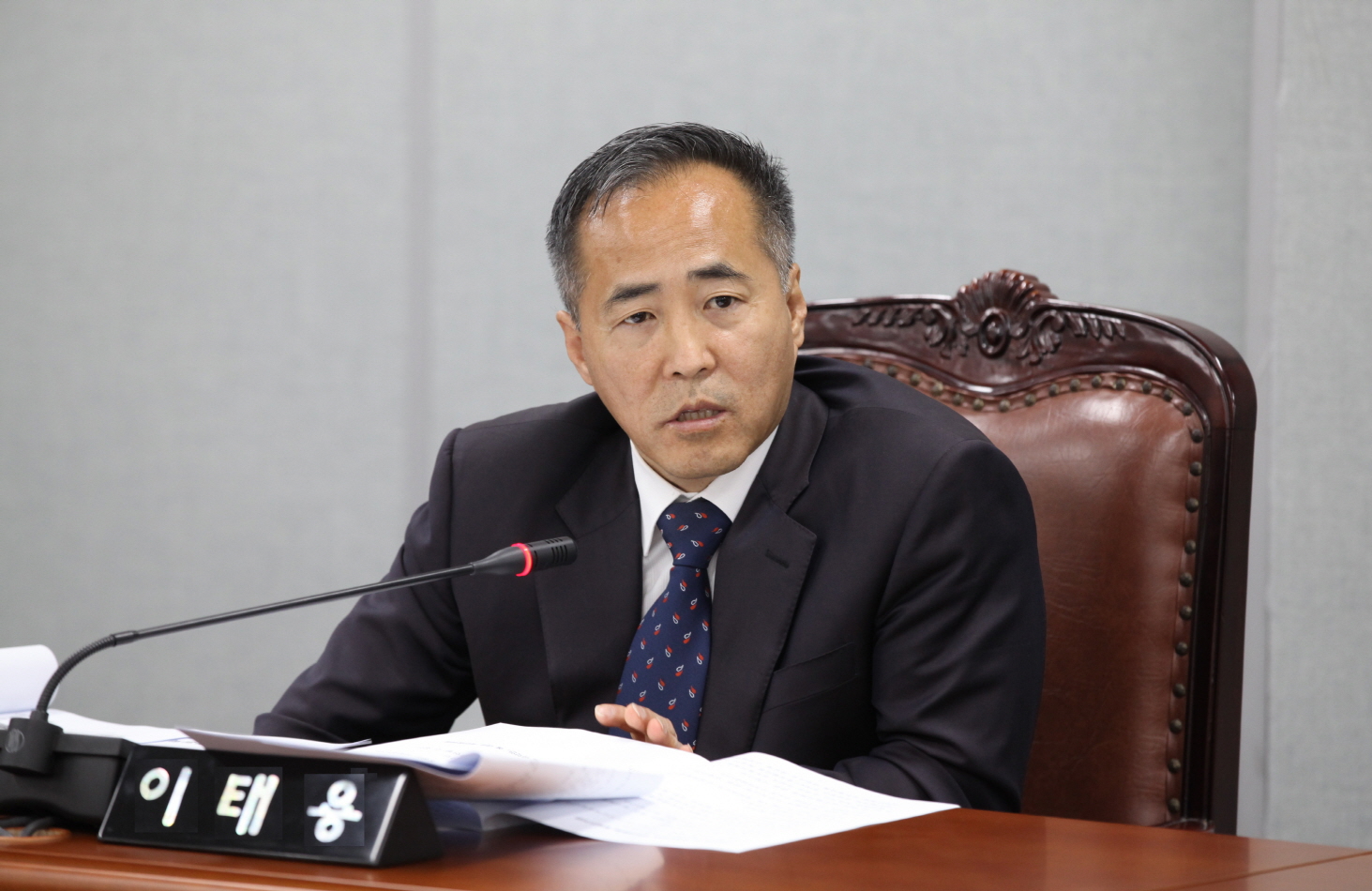 제254회 도봉구의회 임시회중 행정기획위원회 - 7