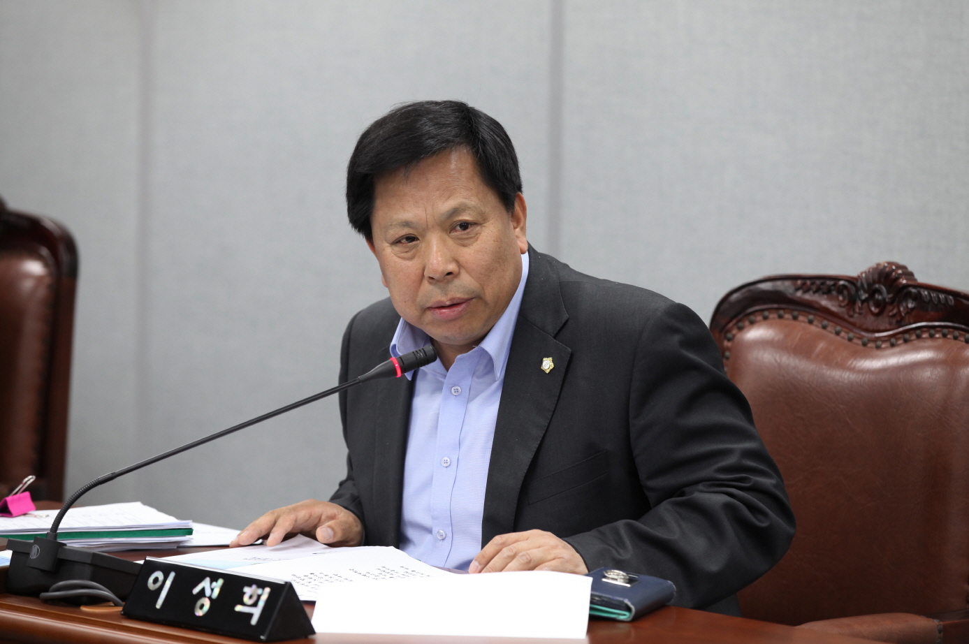 제254회 도봉구의회 임시회중 복지건설위원회 - 2