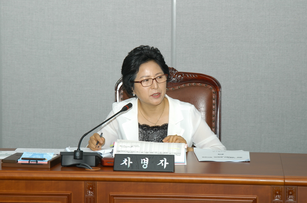  제209회 도봉구의회 1차정례회중 재무건설위원회 - 6