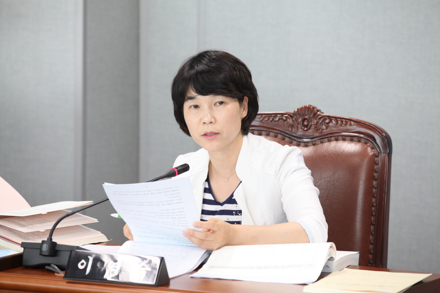 제227회 도봉구의회 임시회중 행정복지위원회 - 2