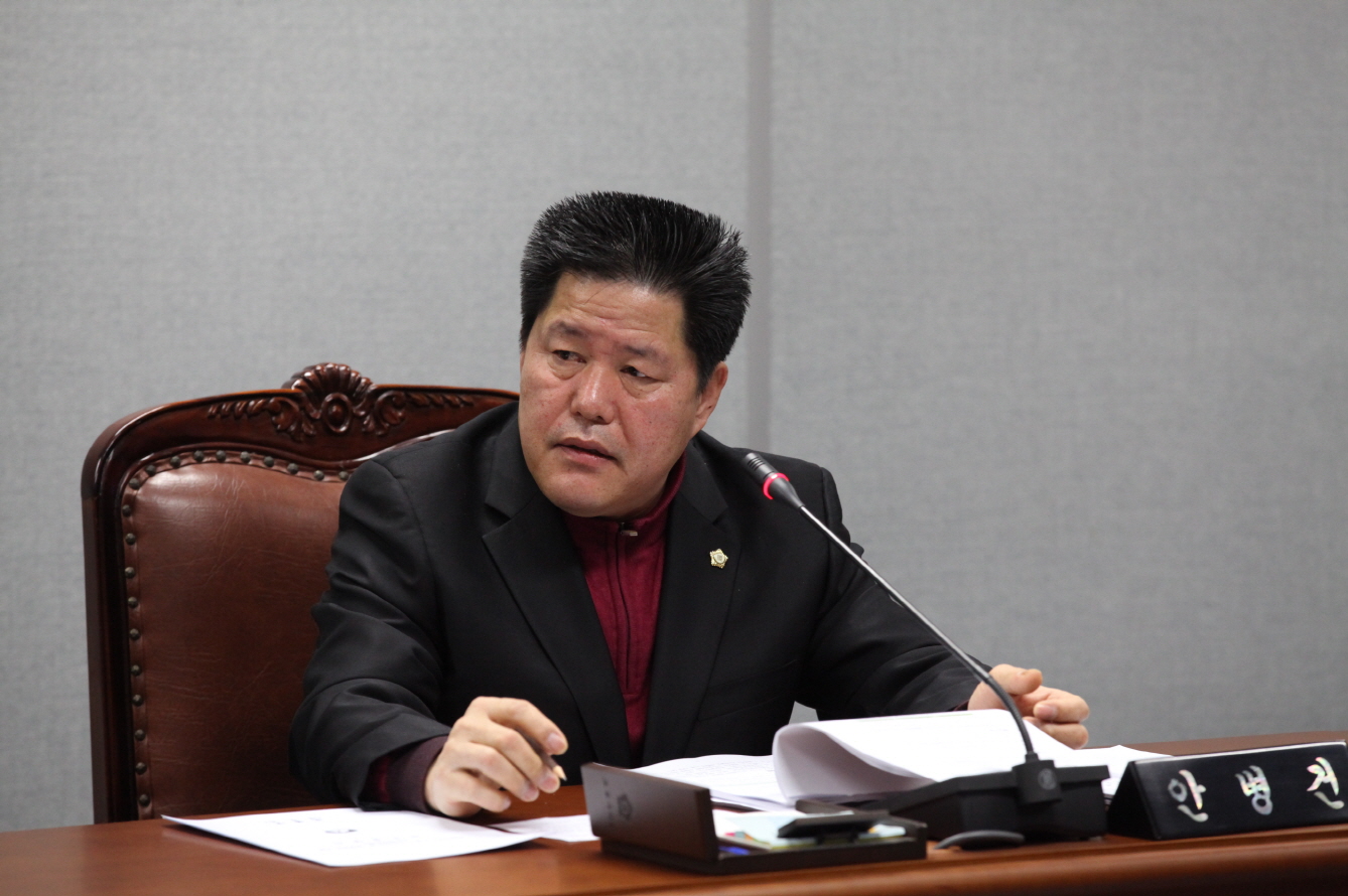 제223회 도봉구의회 임시회중 재무건설위원회 - 1