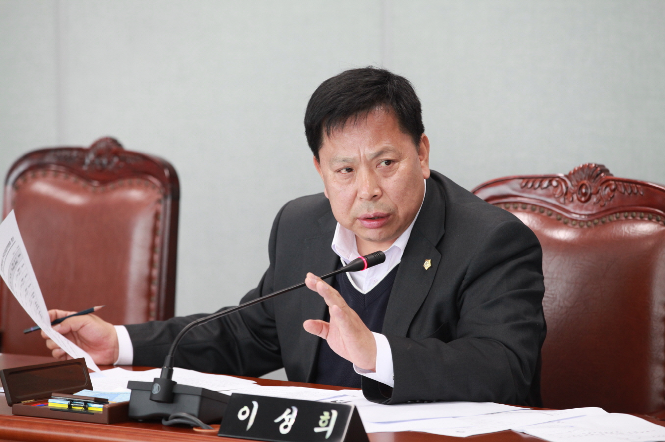 제225회 도봉구의회 임시회중 행정복지위원회 - 3