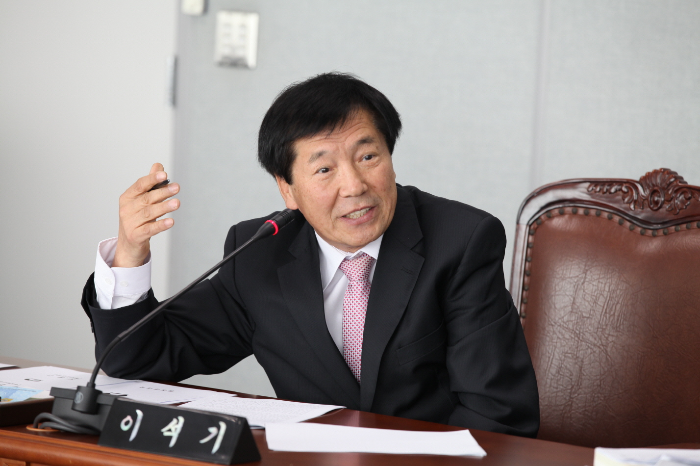 제230회 도봉구의회 임시회중 행정복지위원회 - 4