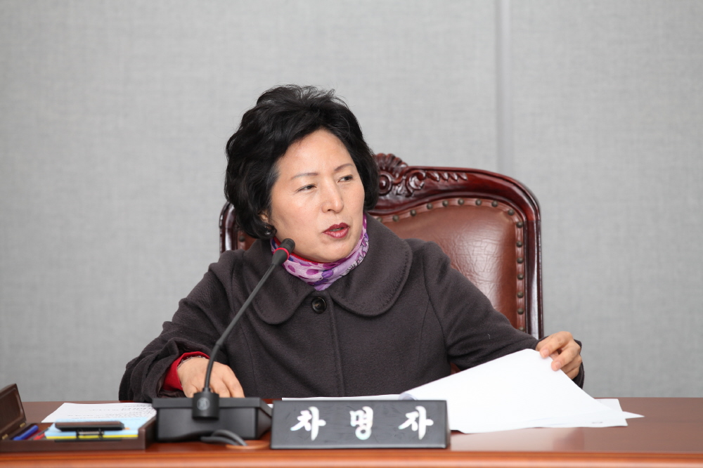 제215회 도봉구의회 임시회중 재무건설위원회 - 6