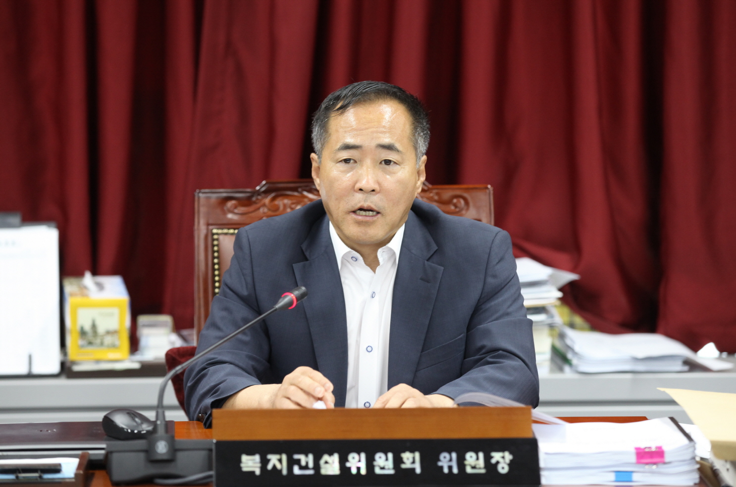 제266회 도봉구의회 제1차 정례회중 복지건설위원회 - 1