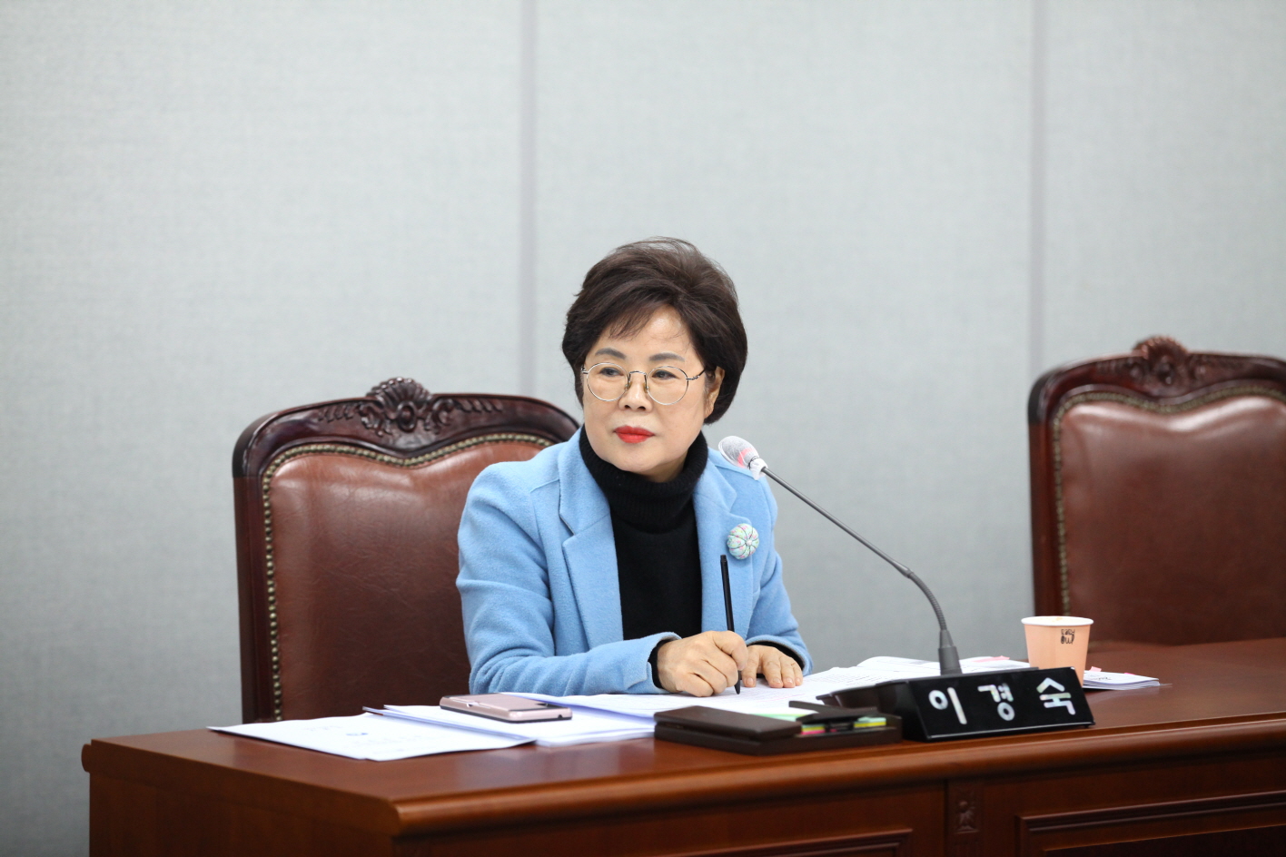 제295회 도봉구의회 임시회중 복지건설위원회 - 5