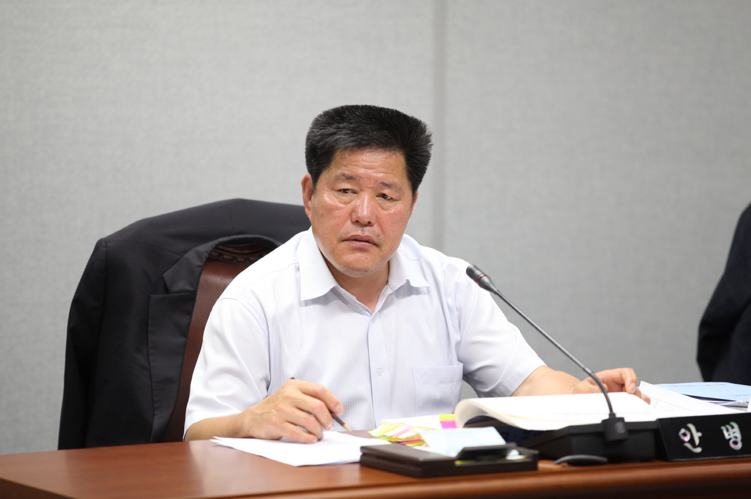 제227회 도봉구의회 임시회중 재무건설위원회 - 6