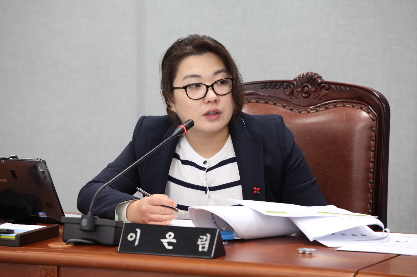 제244회 도봉구의회 임시회중 행정기획위원회 - 4