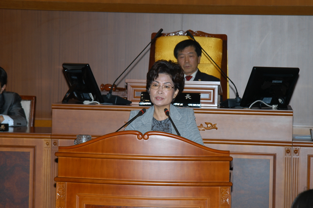 제202회 도봉구의회 임시회중 본회의 - 2