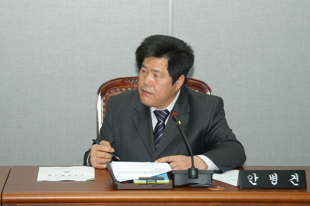 제205회 도봉구의회 임시회중 재무건설위원회 - 3