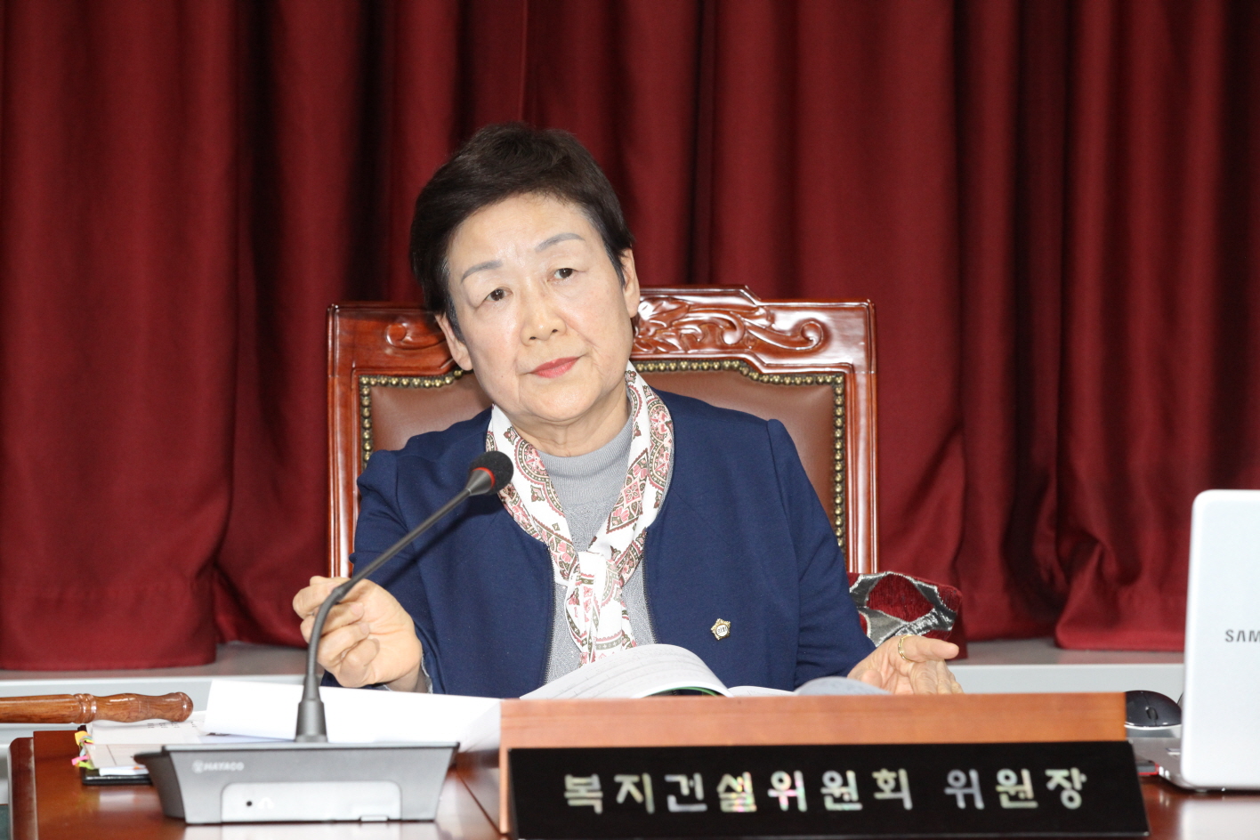 제292회 도봉구의회 제2차 정례회중 복지건설위원회 - 1