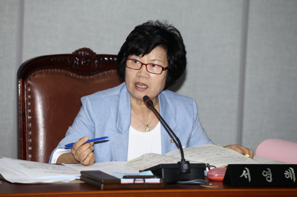 제219회 도봉구의회 임시회중 재무건설위원회 - 3