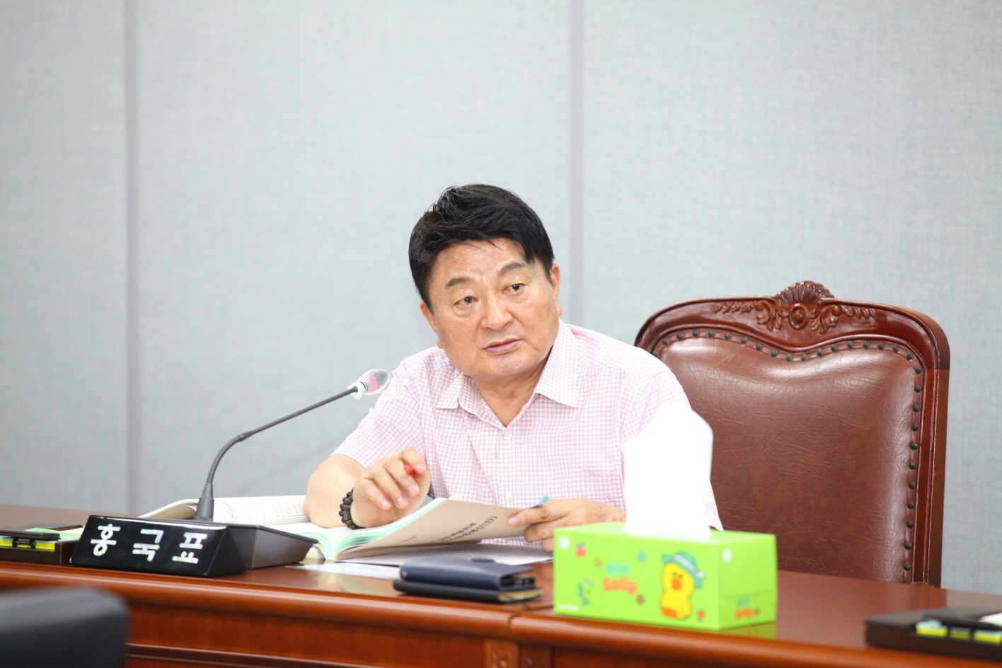 제297회 도봉구의회 임시회중 복지건설위원회 - 3