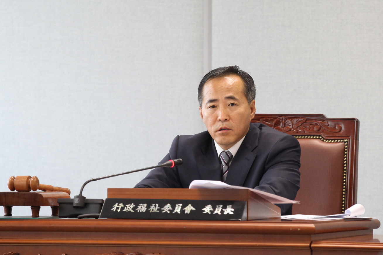 제226회 도봉구의회 임시회중 행정복지위원회 - 1
