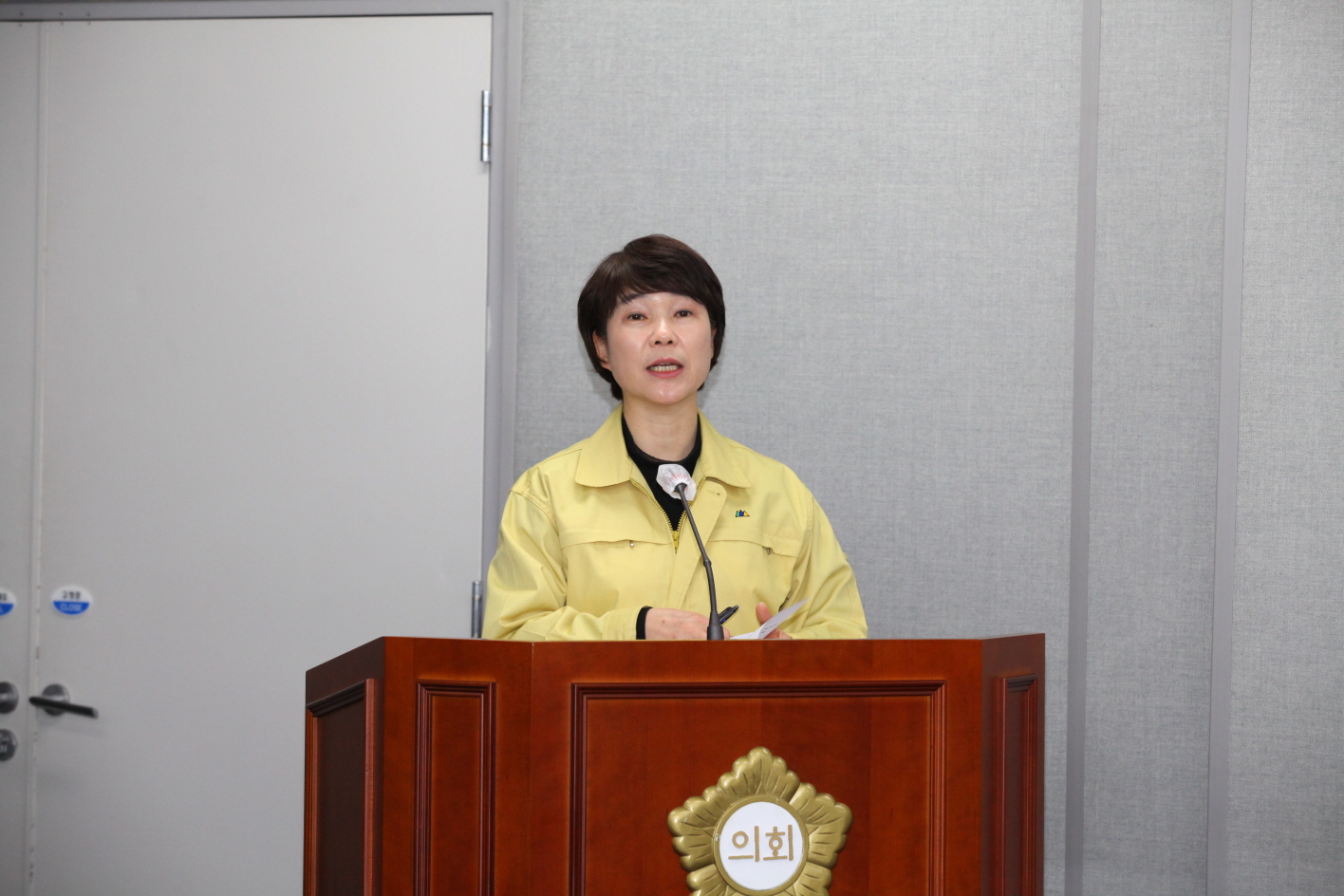 제294회 도봉구의회 임시회중 복지건설위원회 - 2