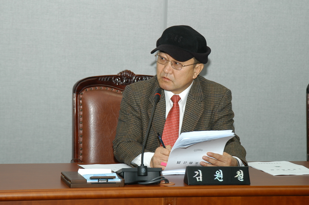 제205회 도봉구의회 임시회중 재무건설위원회 - 5