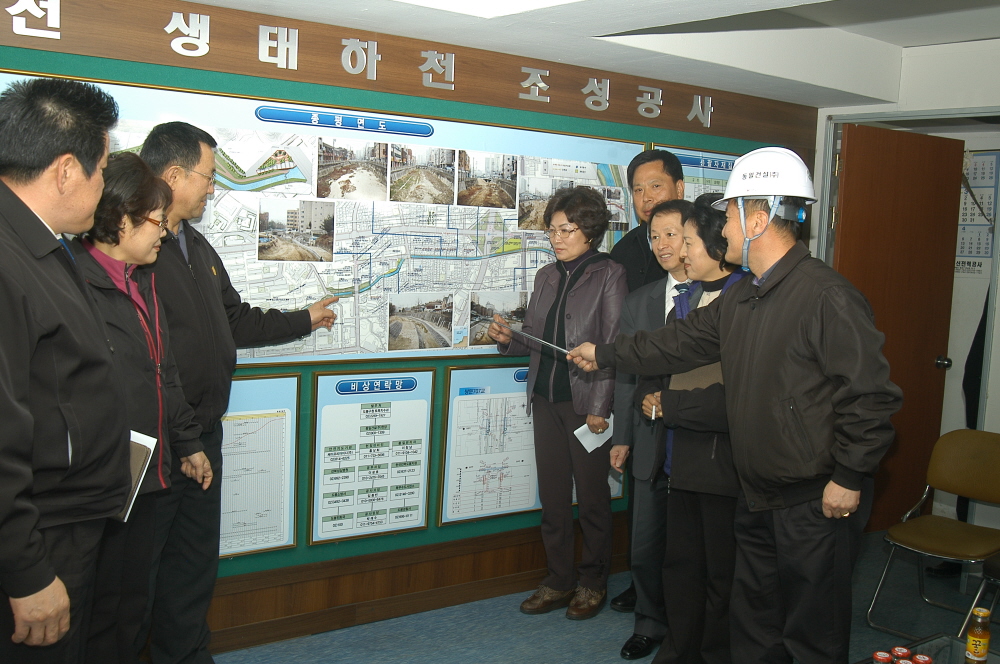 제206회 도봉구의회 임시회중 재무건설위원회 - 5