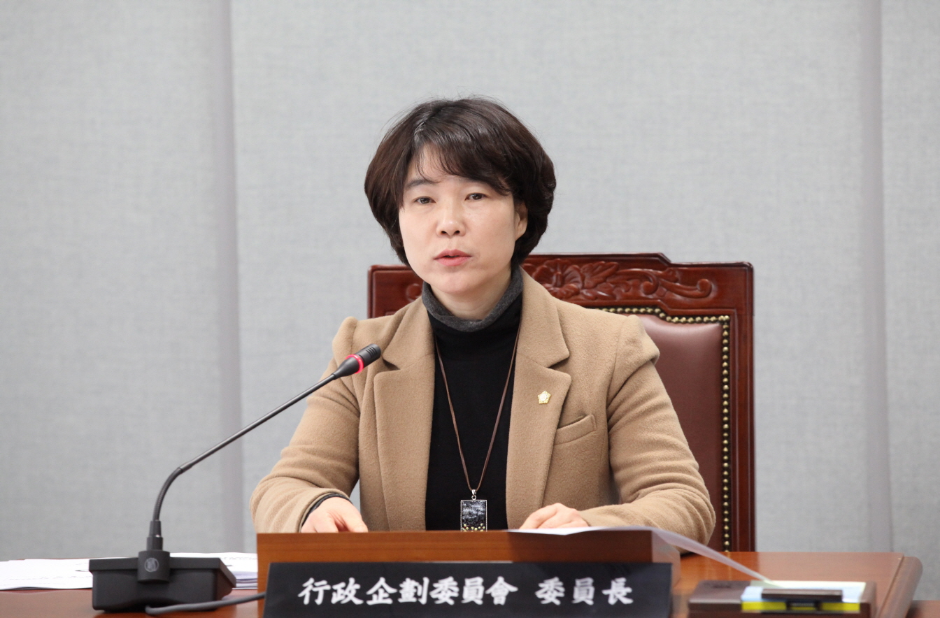 제244회 도봉구의회 임시회중 행정기획위원회 - 1