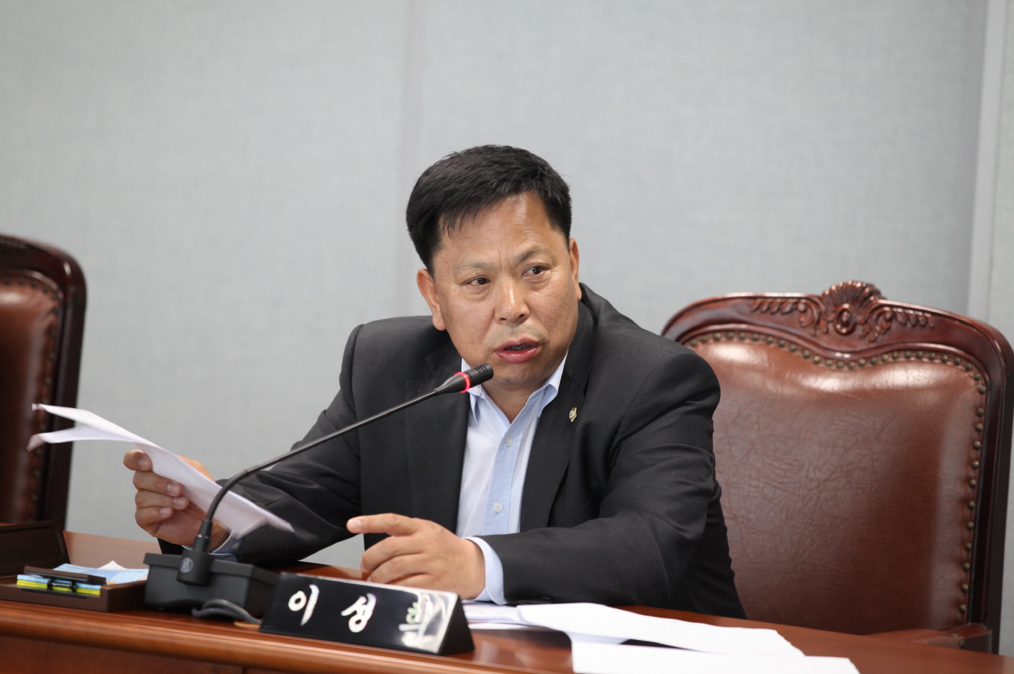 제226회 도봉구의회 임시회중 행정복지위원회 - 3
