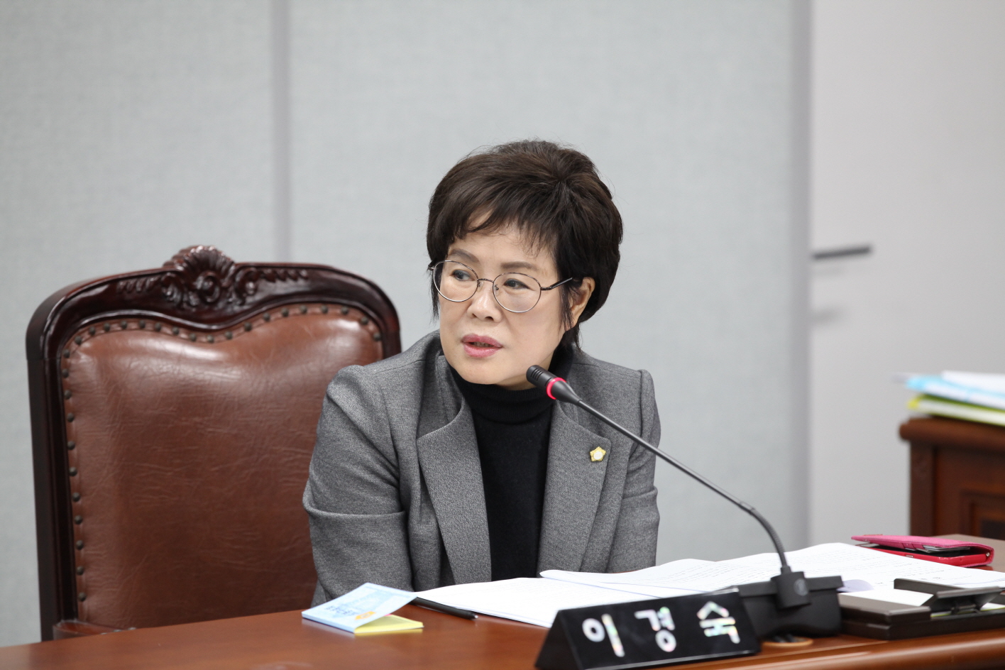 제261회 도봉구의회 정례회중 복지건설위원회 - 2