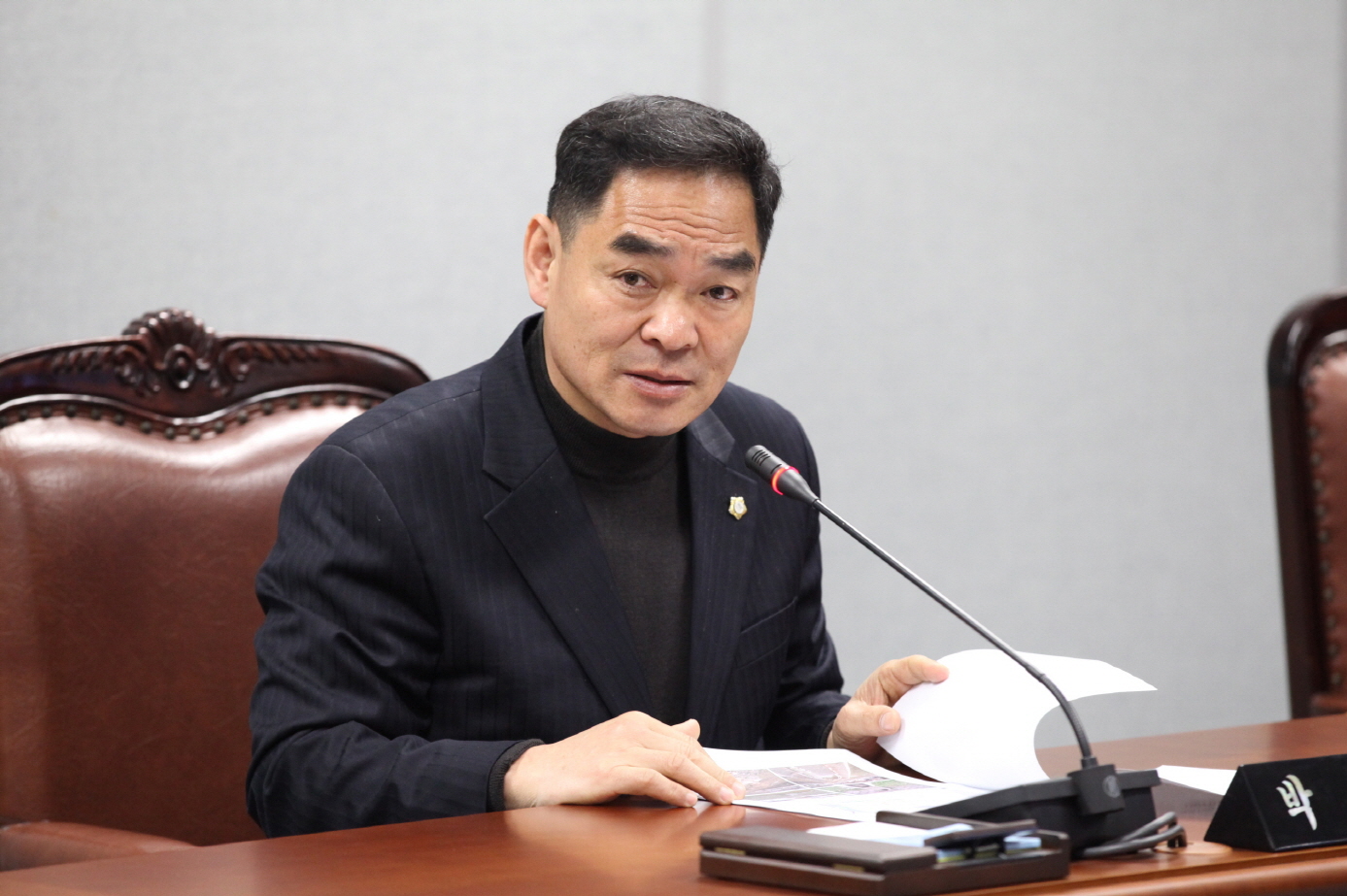 제233회 도봉구의회 임시회중 재무건설위원회 - 2