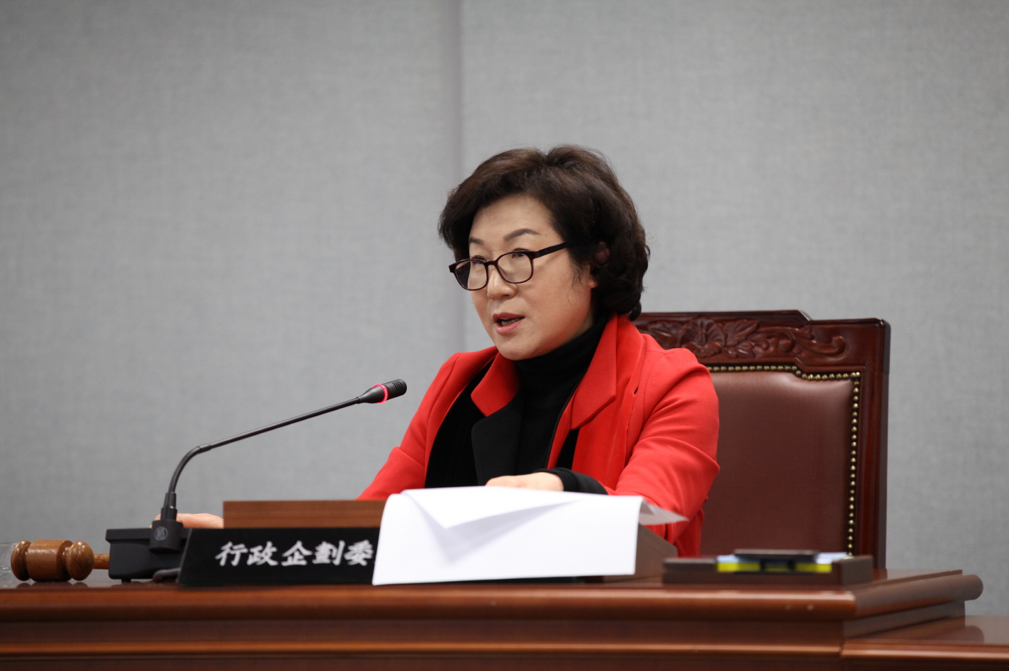 제243회 도봉구의회 임시회중 행정기획위원회 - 2