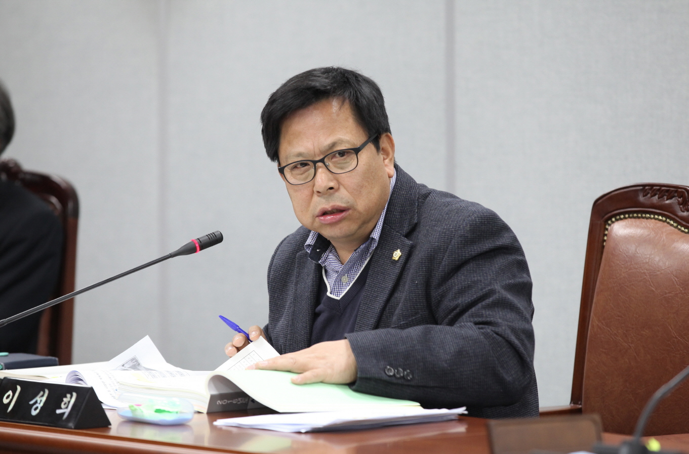 제252회 도봉구의회 임시회중 복지건설위원회 - 5