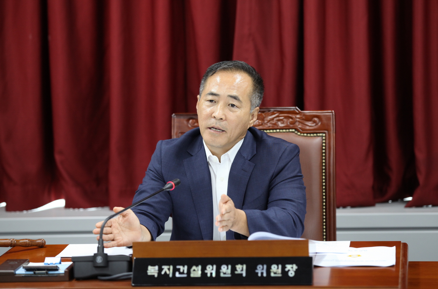 제267회 도봉구의회 임시회중 복지건설위원회 - 1