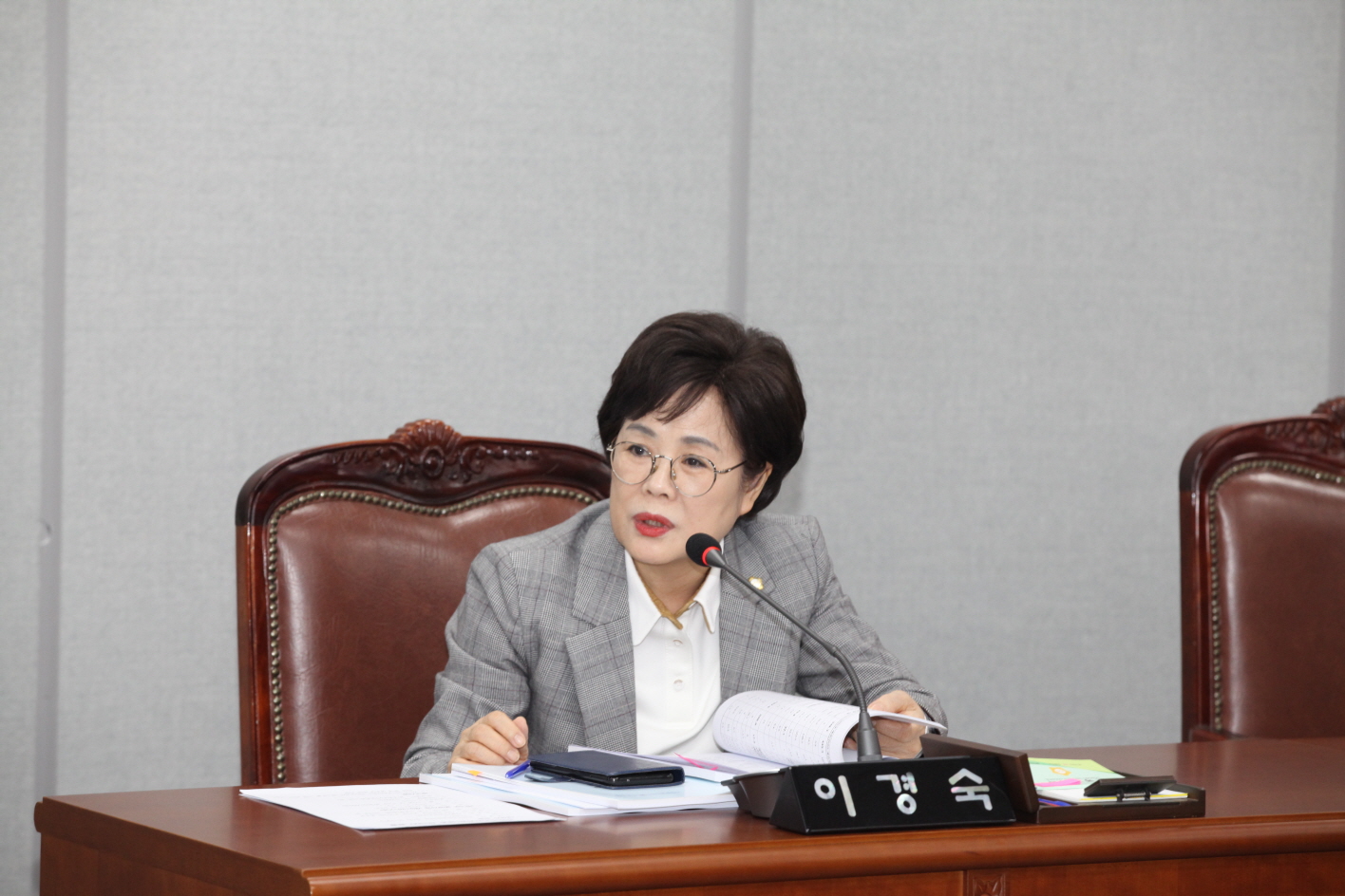 제293회 임시회중 복지건설위원회 - 5