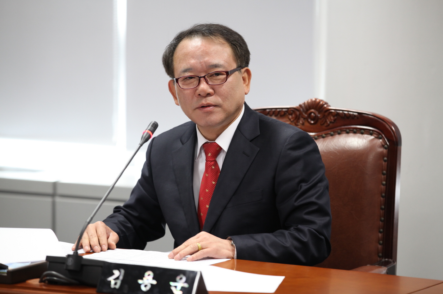 제234회 도봉구의회 임시회중 행정복지위원회 - 2