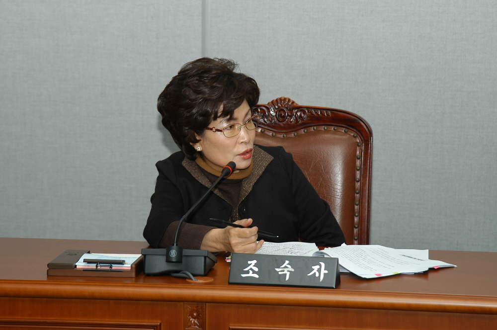 제205회 도봉구의회 임시회중 재무건설위원회 - 7
