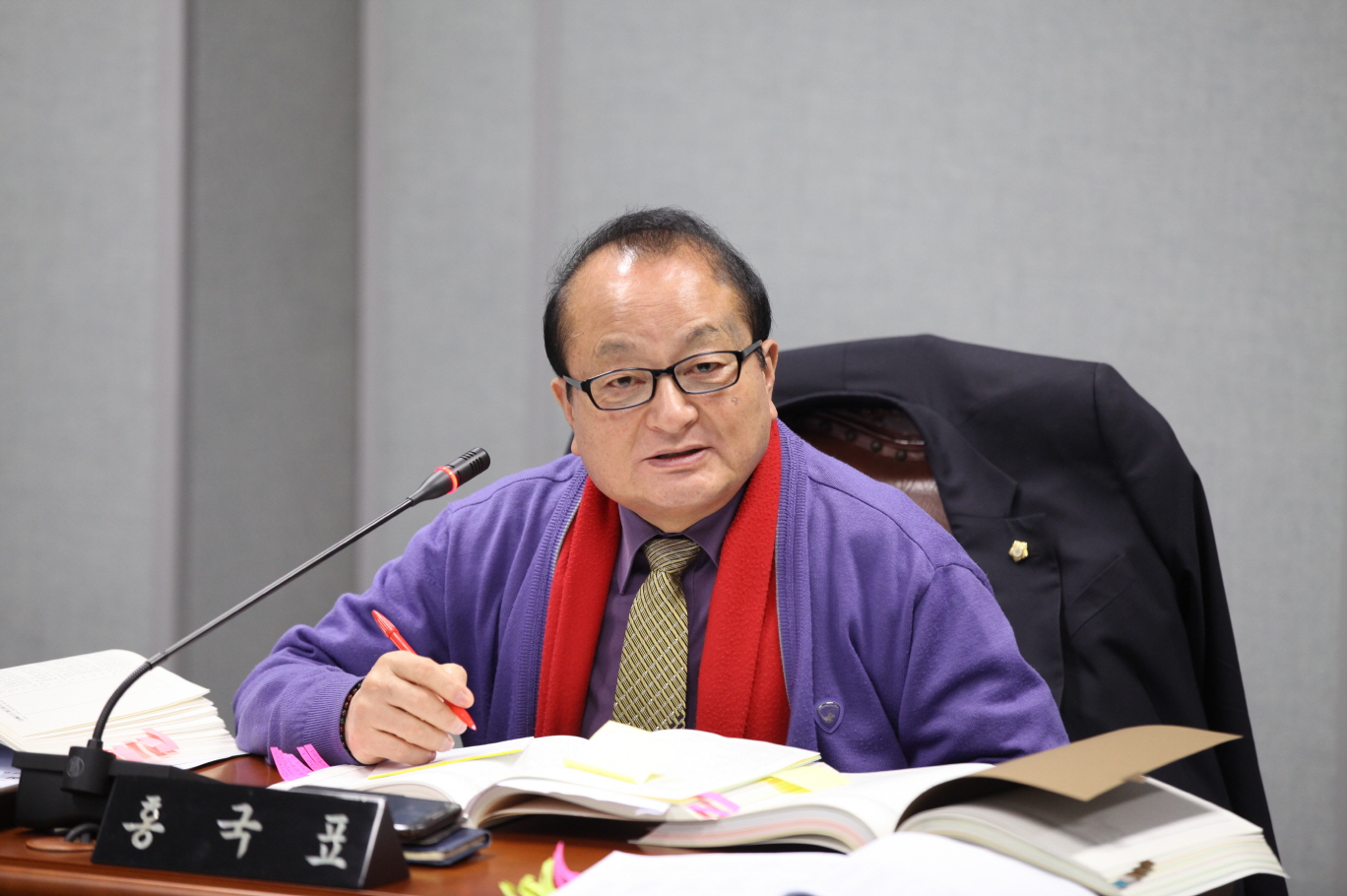 제251회 도봉구의회 정례회중 행정기획위원회 - 7