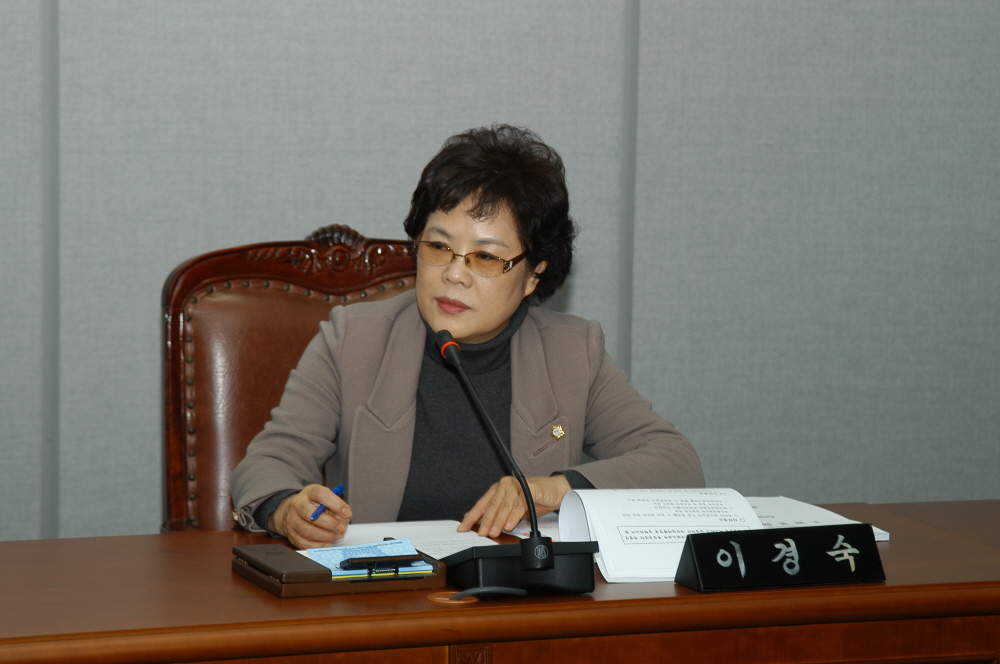 제205회 도봉구의회 임시회중 재무건설위원회 - 4