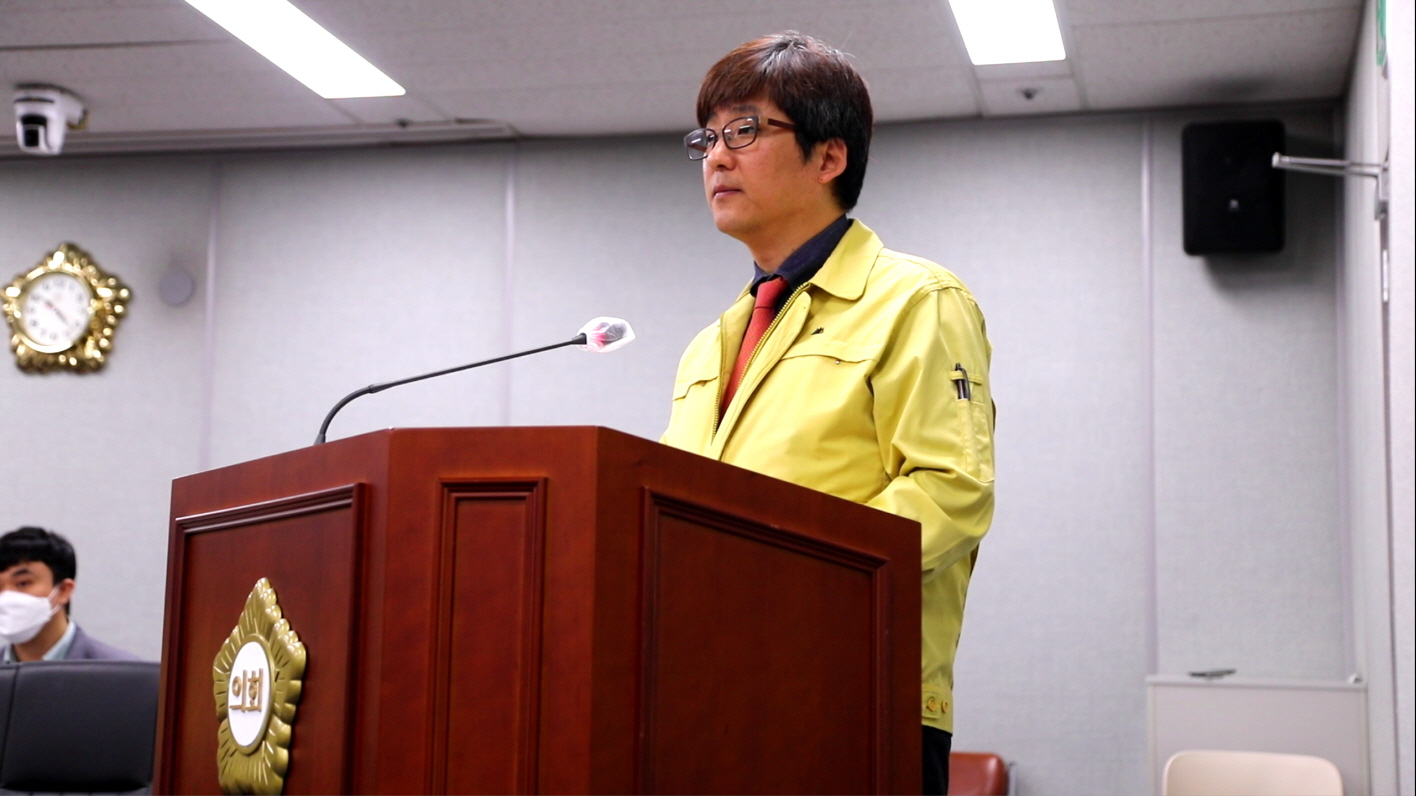 제294회 도봉구의회 임시회중 복지건설위원회 - 3