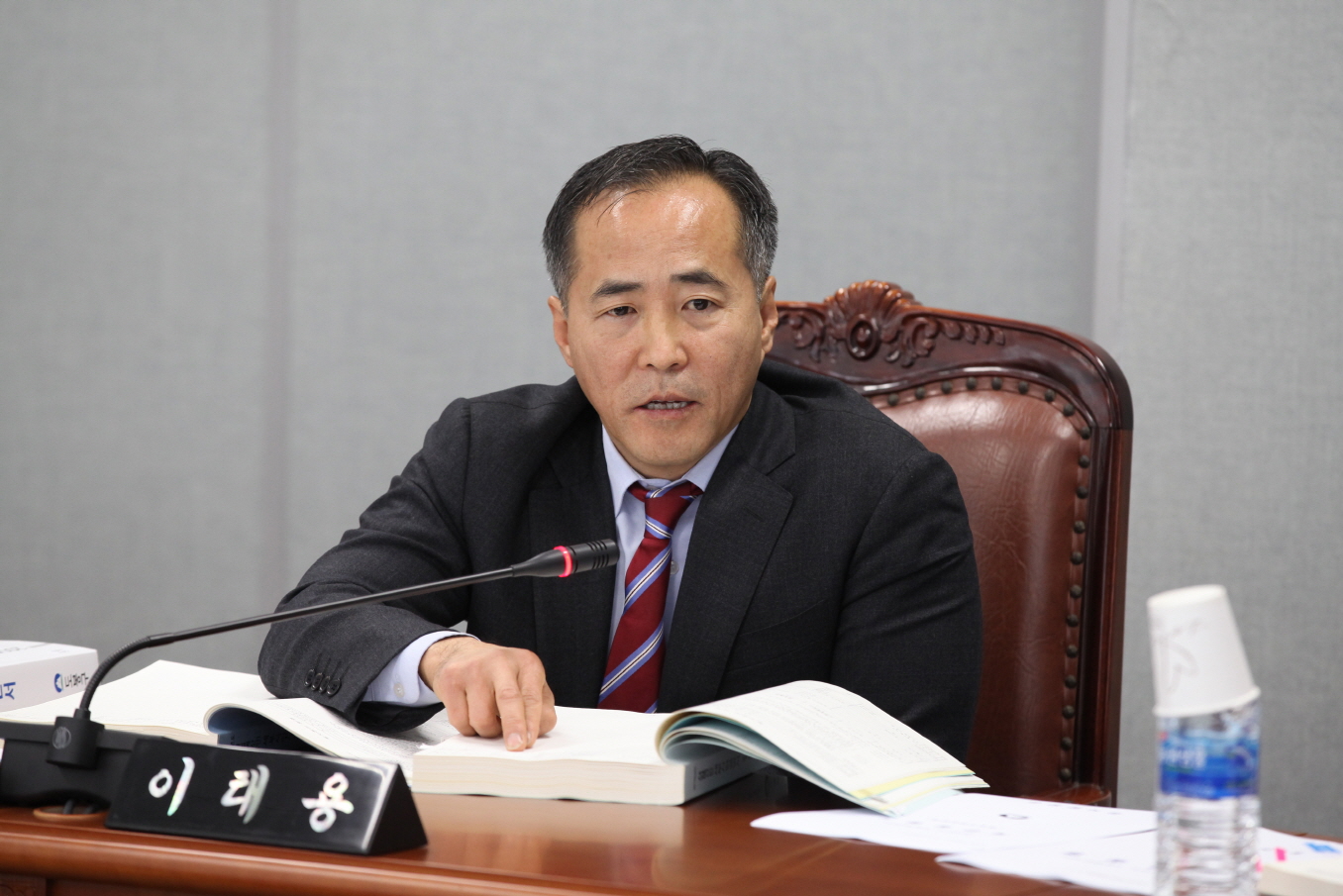 제251회 도봉구의회 정례회중 행정기획위원회 - 5