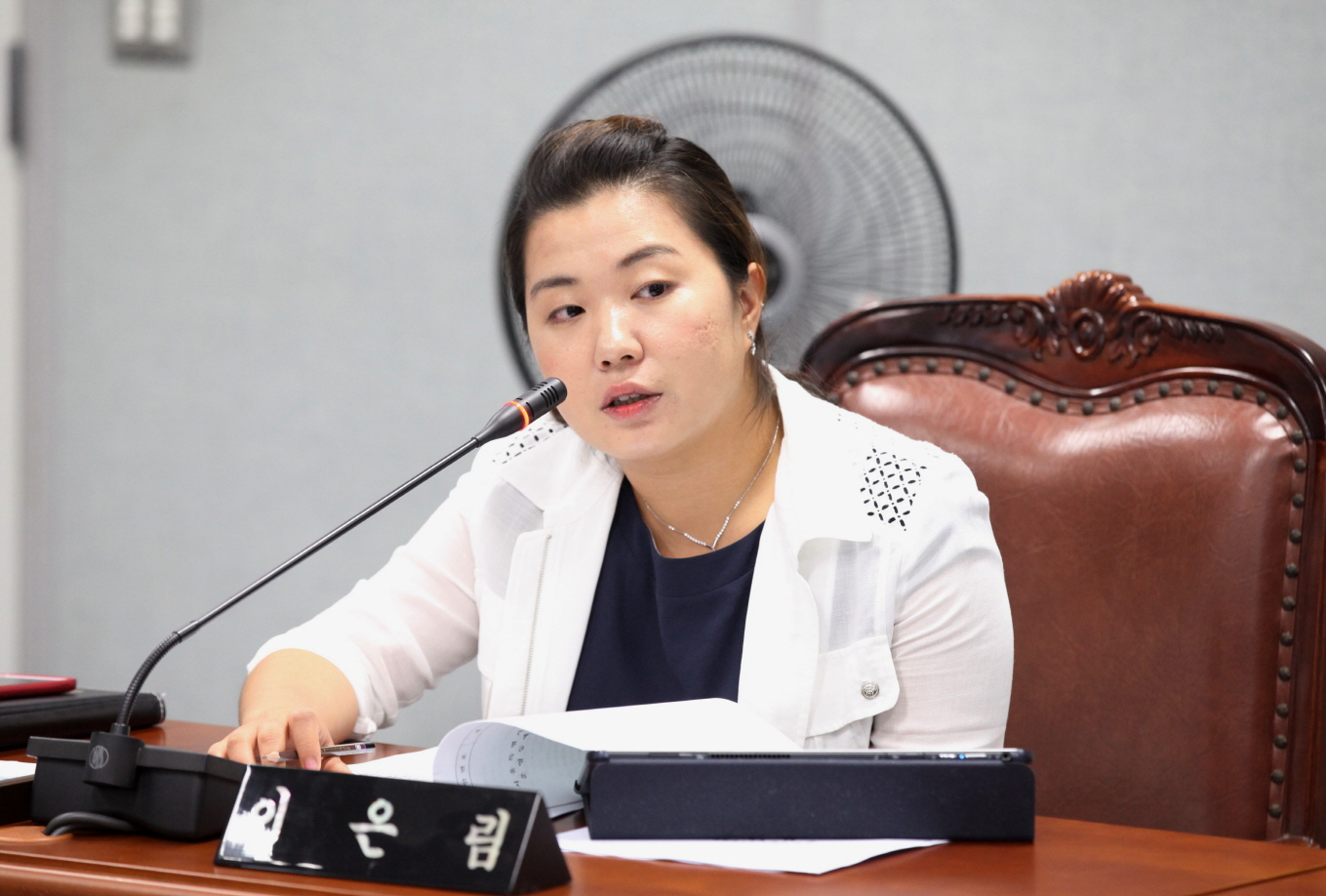제249회 도봉구의회 임시회중 행정기획위원회 - 5