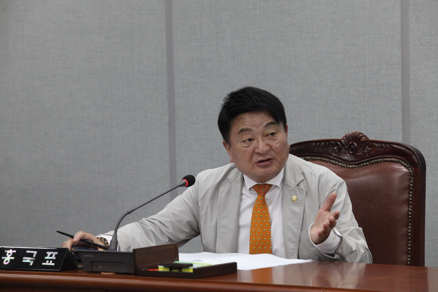 제290회 도봉구의회 임시회중 복지건설위원회 - 2